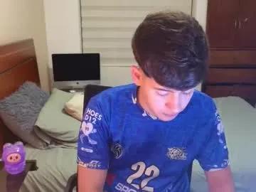 tightncuteass — Shirt off [41 tokens left] #new  #feet #anal #twink #18