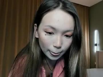 tokipokki — Lovense Lush on - Interactive Toy that vibrates with your Tips #lovense #asian  18 #new