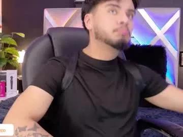 tommidubois on Chaturbate 