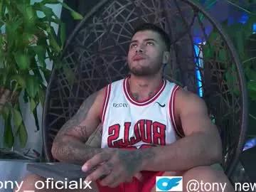 tony_newmen — thank you all very much for your tips cumm guy - Goal: cum boy #18 #bigdick #latino #cum #goal
