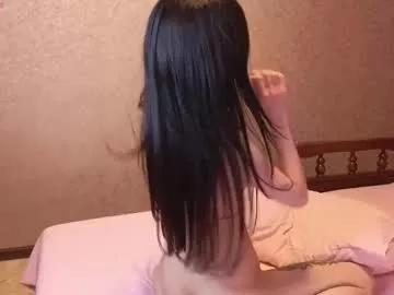 totallytiny_ on Chaturbate 