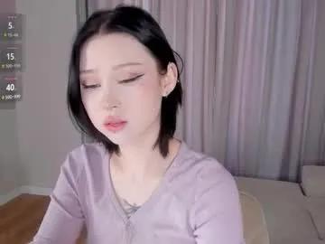 tsukimii on Chaturbate