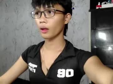 twinkle_star03 on Chaturbate