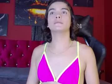 tylerjhonson — Kawaii on the outside ... Naughty inside PVT OPEN - Goal reached! #anal #rolplay #teen #latino #femboy
