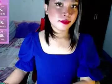urasiansweet_cummer's avatar