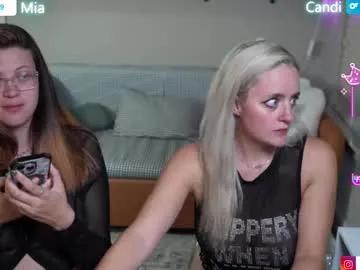 urbimbowaifu on Chaturbate