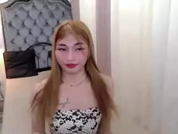 urdream_bride on Chaturbate 