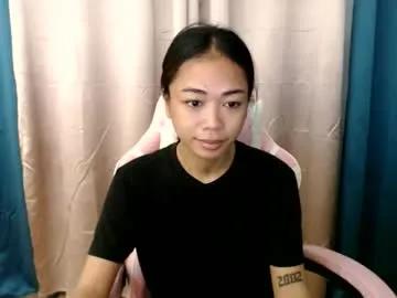 urfantacyjamaica — GOAL: LET'S MAKE LOVE TONIGHT!  #pinay #smalltits #petite #hairy #asian #young #squirt #lovense  [1114 tokens remaining] vibrate my pussy daddy hello love have a nice day