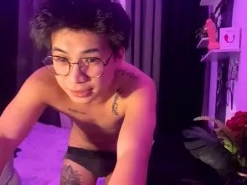 urfantasy27 — MAKE US HARD UNTIL I CUM  "DRAIN MYBALLS " #bigcock #new #pvt #asian #cum #twink [299 tokens remaining]