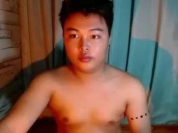 urpinoyjohnx on Chaturbate