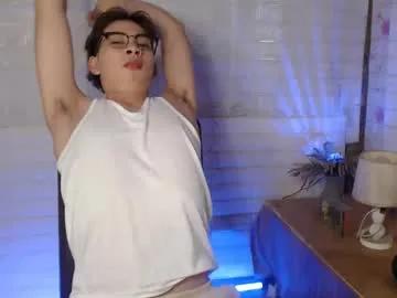 ursweet_jade on Chaturbate
