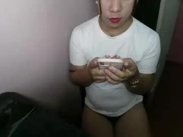 ursweet_pinay69xx on Chaturbate