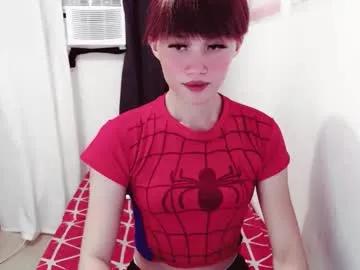 ursweetgirlsammy19 — im into older guys here *PRIVATE IS OPEN #lush # wifematerial # petite #asian #pinay #smalltits #skinny [974 tokens remaining]