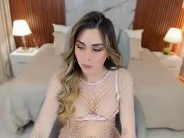 valeriacrush1 —  Make me Cum  Lush On!  #cum  #trans #bigcock #latina #anal