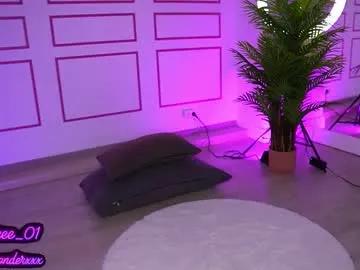 vanessasimon on Chaturbate
