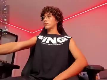 velvet_skyn on Chaturbate 