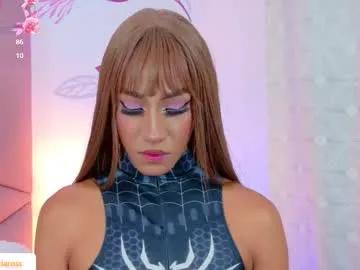 victoriaross1 on Chaturbate