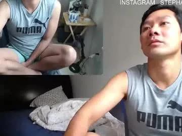 vietnamese23 on Chaturbate