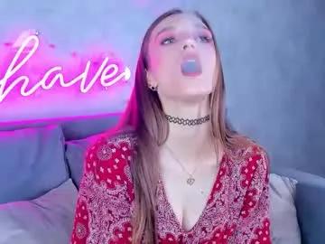 virdjinia_green on Chaturbate