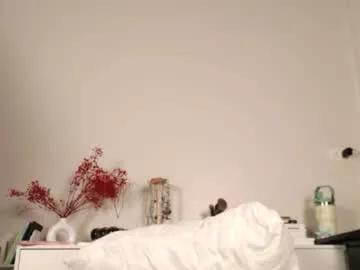 wakai_kira on Chaturbate 