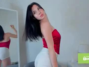 wandaalsbrook — GOAL: Welcome back, Alice [1 tokens remaining] Welcome to my room! My name is Alice! Dont be rude with me and lets have some fun ;) #lovense #teen #18 #feet #young