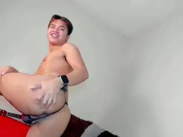 wantedtwink_69 — MAKE ME CUM HERE I WILL MAKE U SATISFIED #asian #femboy #bigcock #young #twink [999 tokens remaining]