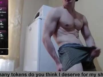 wayne6258 — wow) make me cum #bigcock #feet #lovense #lush #muscle - Multi Goal: time to cum)) / #cum #ass #muscle #new [2817 tokens left] #lovense