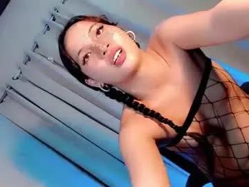wildest_dream1 on Chaturbate
