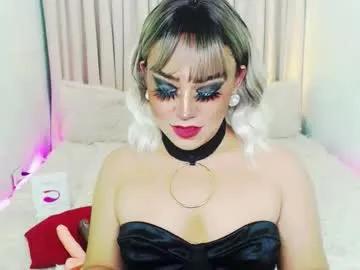 wildhotivana — PUBLIC CUM SHOW [1499 tokens remaining]"DRAIN MY BALLS TILL THE LAST DROP OF MY CUM #asian #mistress #humiliation #slave #cumslut #slave #submissive PASSWORD SHOW 600 TOKENS UNKLIMITED TIME TILL"