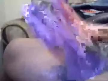 willied1985 on Chaturbate 