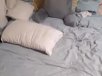 wowhotcutiepie on Chaturbate 