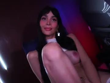 xforyoureyesonlyx — FEEDING TIME  HUGECUM     WANTED  OBEDIENT CUMSLUT , BITCHBOY , CUMDUMPSTER #mistress #bigcock #bigboobs #findom #asian #cumshow #goddess #cei #joi #feet #c2c #anal #trans #teen #18 #lovense