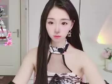 xiaoyu_ko — GOAL: High heels+M LegM [1785 tokens remaining] Welcome to my room! #cum #asian #18 #lovense #young