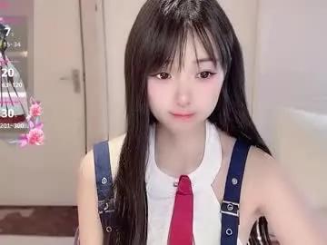 xiaoyu_ko — GOAL:  Doggy pose [1586 tokens remaining] Welcome to my room! #cum #asian #18 #lovense #young