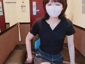 xxinoxx on Chaturbate 