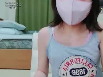 xxinoxx on Chaturbate 