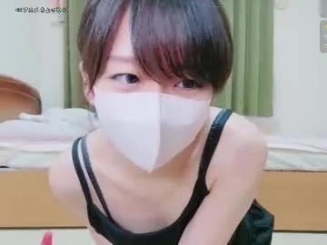 xxinoxx on Chaturbate 