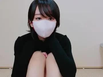 xxinoxx on Chaturbate 