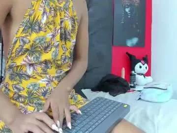 yayahilton on Chaturbate 