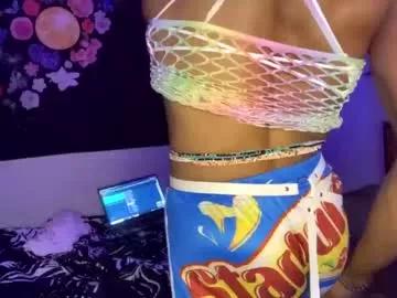 yelladaniella on Chaturbate 