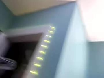yelladaniella on Chaturbate 