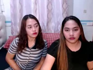 yhang_slut — Hi'Everyone,Welcome Here ,>. pls.. bear with me> #asian #pinay #milk #bigboobs #squirt #hairy #tightpussy #lovense #dildo [2000 tokens remaining]