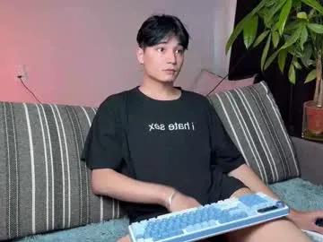 your_iris — 1 slap for dany #femboy #bigcock #new #gay #asian [25 tokens remaining]
