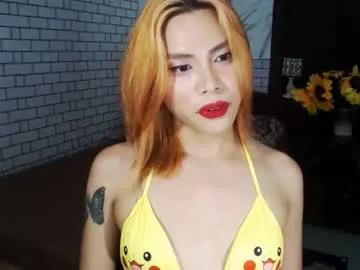 yourasianbigcock — #asian #new #wifematerial #cumshow #young