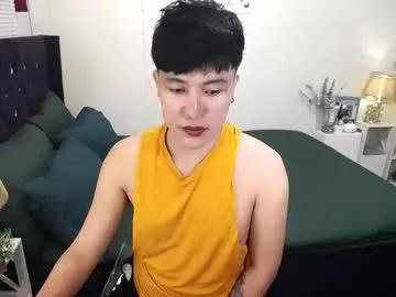 yourlivingonurdream on Chaturbate