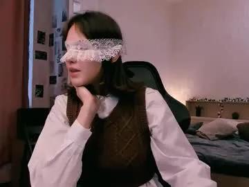 yourlovelystreamer on Chaturbate