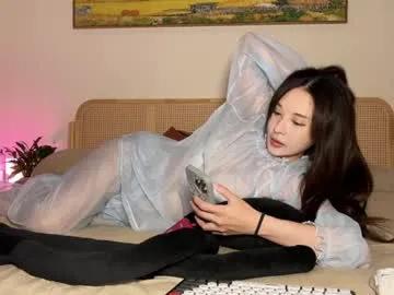 yuanlili — #dance #dirtytalk #twerk #party #kinky All Goals Completed!!!