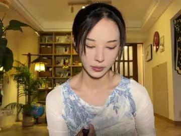 yuanlili — #dance #dirtytalk #twerk #party #kinky All Goals Completed!!!