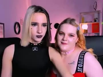 yumeliko_yummy on Chaturbate