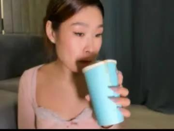 yummi_kim on Chaturbate 